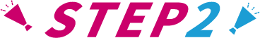 STEP2
